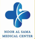 Noor Al Sama Medical Centre