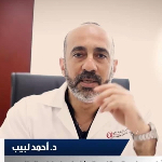 Profile picture of  Dr. Ahmed Labib