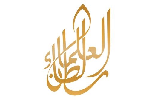 Profile picture of  Dr. Fatma Sultan AlOlama