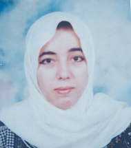 Profile picture of Dr. Wafaa F. M. Mohsen