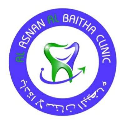 Logo of Al Asnan Al Baitha Dental Clinic