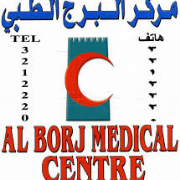 Al Borg Medical Laboratories, Al Wasl