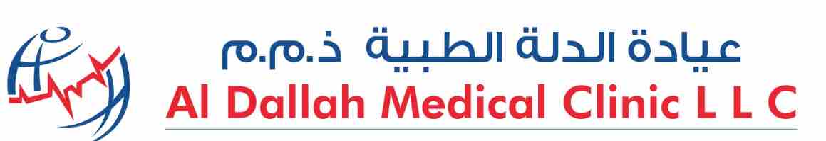 Al Dallah Medical Clinic