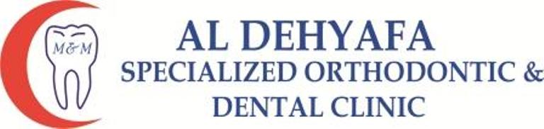 Logo of Al Dehyafa Specialized Orthodontic & Dental Clinic