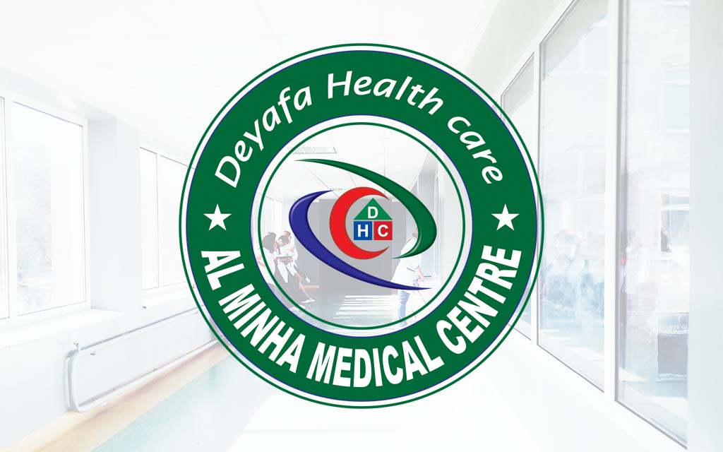 Logo of Al Deyafa Medical Centre, Sharjah