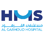 Al Garhoud Private Hospital