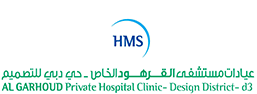 Logo of Al Garhoud Private Hospital Clinic, Design District D3