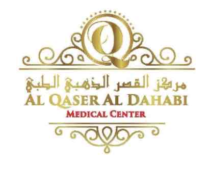 Logo of Al Qaser Al Dahabi Medical Center