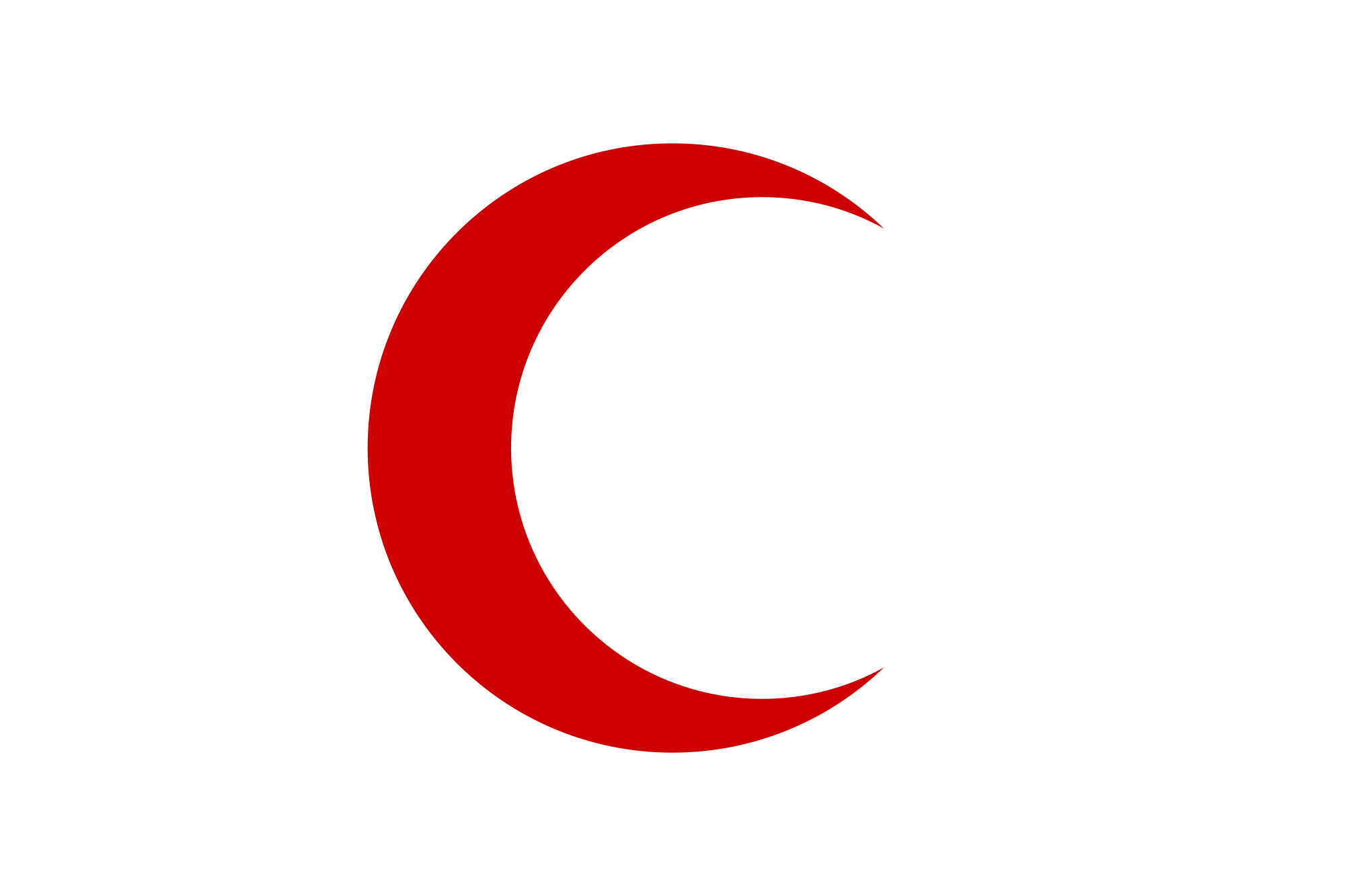 Logo of Al Qusais Star Polyclinic
