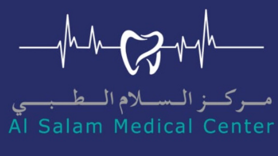Logo of Al Salam Medical Centre, Ajman