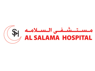 Logo of Al Salama Hospital