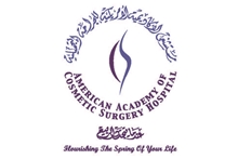 American Academy of Cosmetic Surgery Hospital 