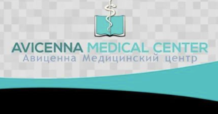 Logo of Avicenna Medical Center
