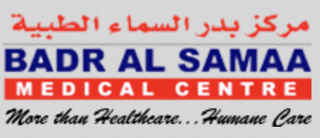 Logo of Badr Al Samaa Medical Centre