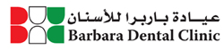 Logo of Barbara Dental Clinic