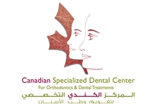 Logo of Canadian Specialized Dental Center For Orthodontics & Dental Treatments