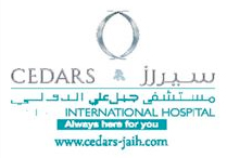 Logo of Cedars Jebel Ali International Hospital
