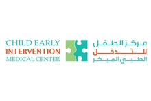 Logo of Child Early Intervention Medical Center