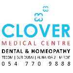 Logo of Clover Medical Centre, Al Nahda2