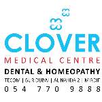 Logo of Clover Medical Centre, TECOM