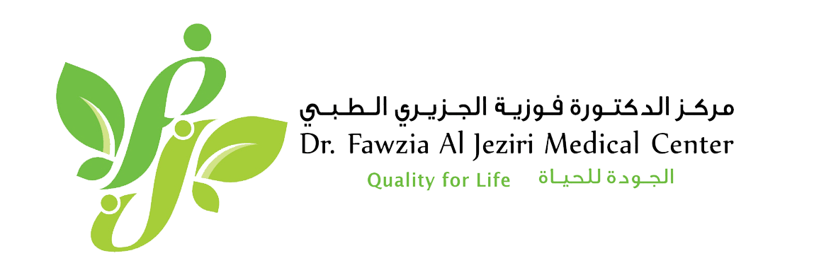 Logo of Dr. Fawzia Al Jeziri Medical Center