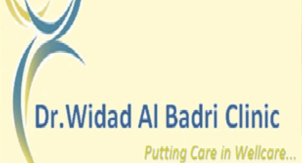 Logo of Dr. Widad Al Badri Clinic