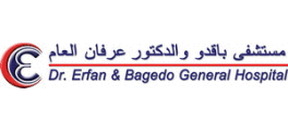 Logo of Dr. Erfan & Bagedo General Hospital