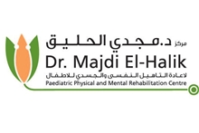 Logo of Dr. Majdi El Halik Pediatric Physical & Mental Rehabilitation Center