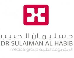Logo of Dr Sulaiman Al Habib Medical Center, SZR
