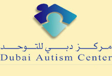 Logo of Dubai Autism Center