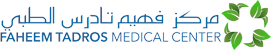 Logo of Faheem Tadros Medical Center