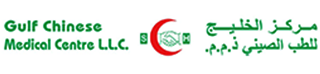 Logo of Gulf Chinese Medical Center