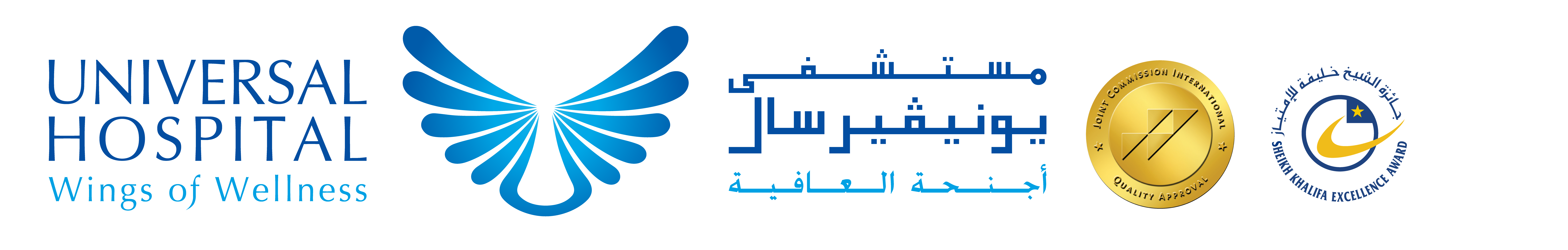 Logo of Gulf Medical Center