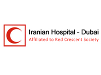 Iranian Hospital