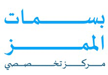 Logo of Mamzar Smiles Specialty Center