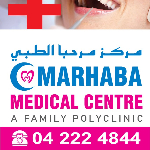 Marhaba Medical Center