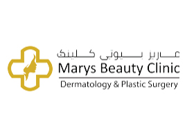 Logo of Marys Beauty Clinic