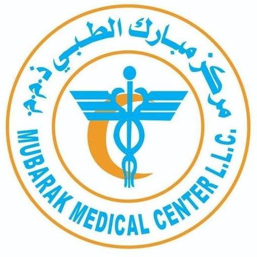 Logo of Mubarak Medical Center, Al Ain