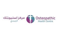 Logo of Osteopathic Health Centre, DHCC