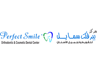 Logo of Perfect Smile Orthodontics and Cosmetic Dental Center