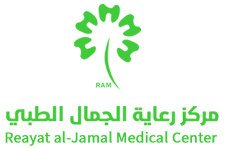 Logo of Reayat Al Jamal Medical Center Logo of Reayat Al Jamal Medical Center