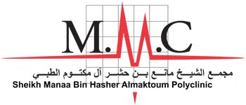 Sheikh Manaa Bin Hasher Al Maktoum Polyclinic