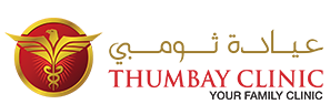 Logo of Thumbay Clinic Elite, Ajman