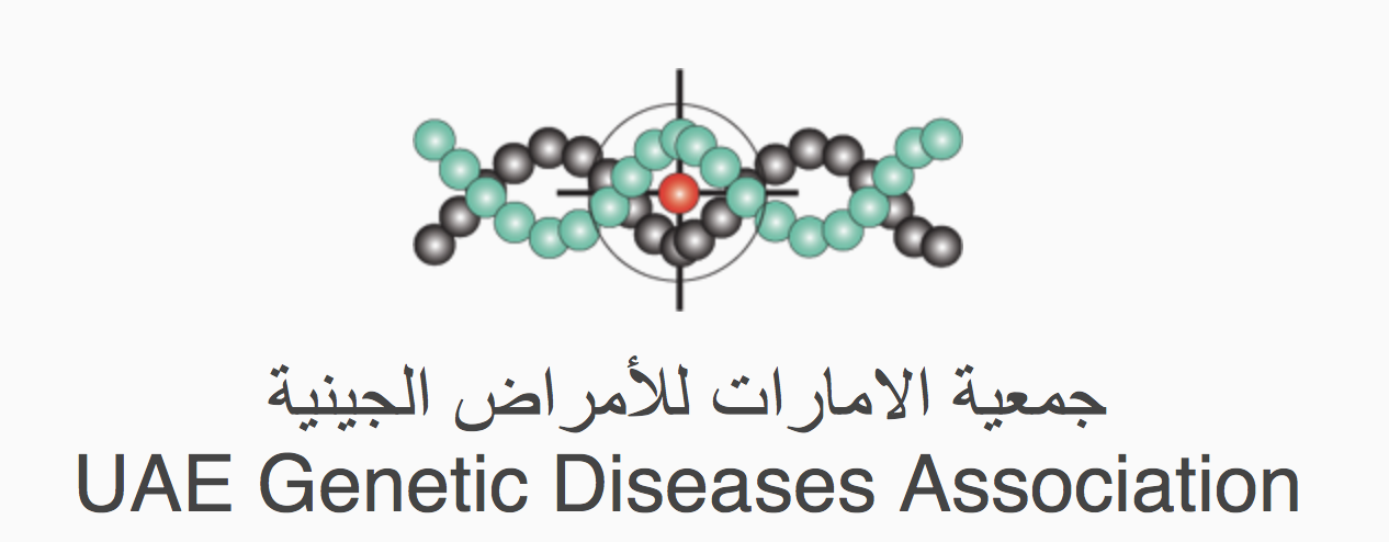 Logo of UAE Genetic Diseases Association