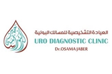 Uro Diagnostic Clinic