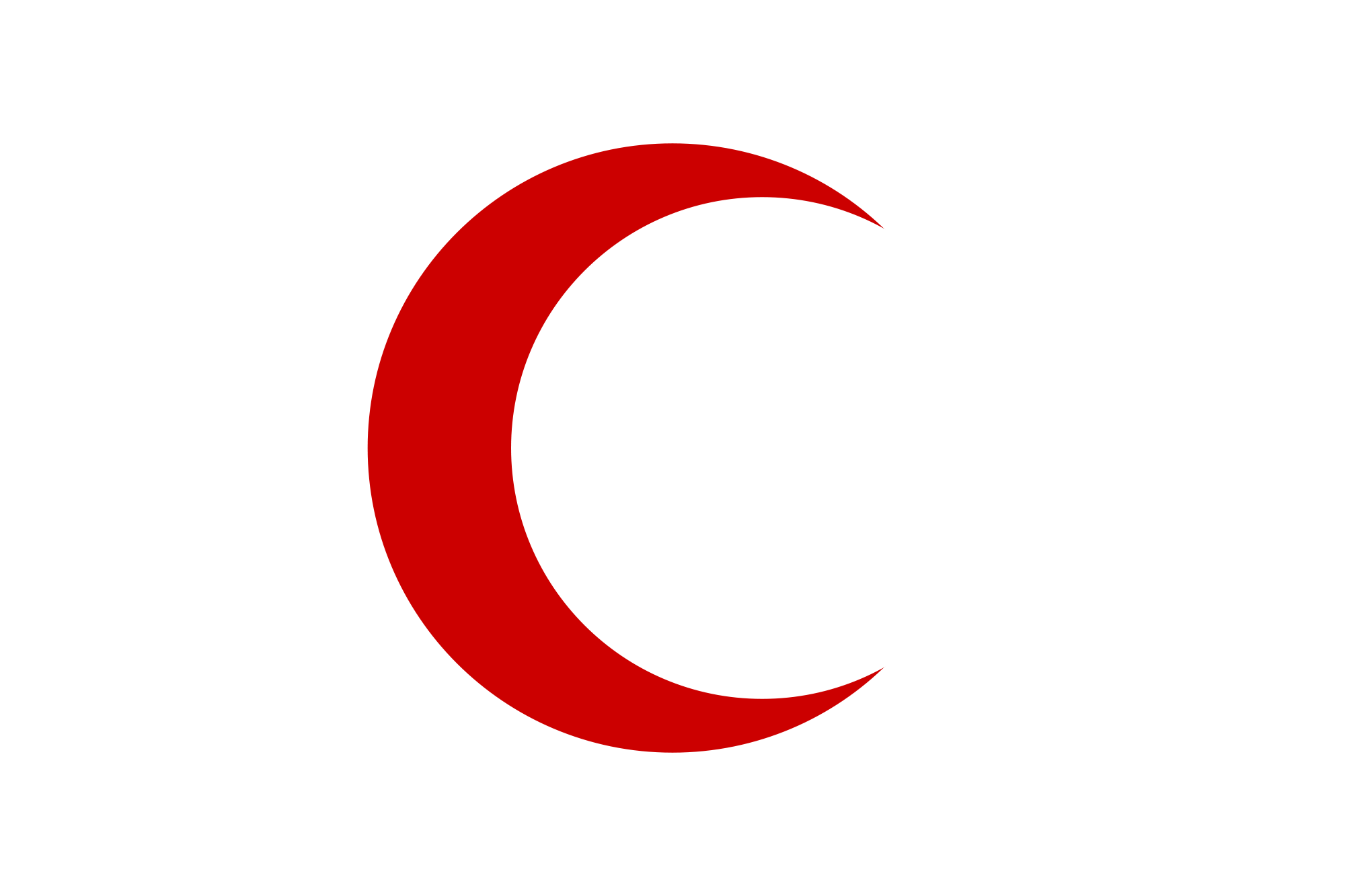 Logo of Zabeel Clinic